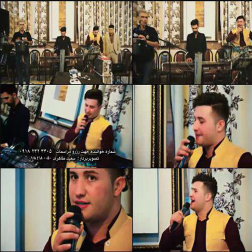 علی احمدیانی شیخ رش